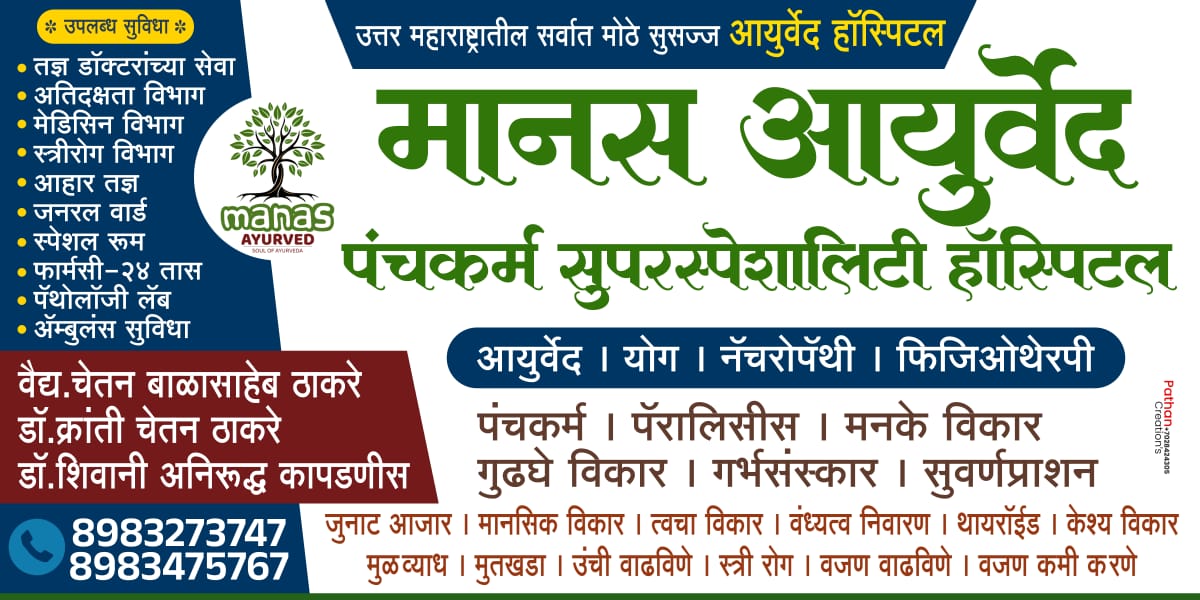 WhatsApp Image 2026-01-04 at 10.41.11 PM