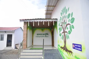 WhatsApp Image 2025-12-17 at 12.27.32 PM (1)